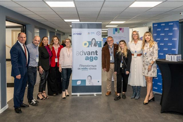 2η AdvantAge Ημέρα Καριέρας: Εμπρακτη καταπολέμηση του φαινομένου ageism
