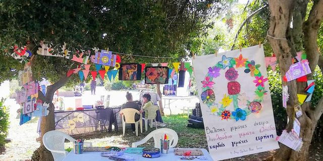 Στον Τινάνειο κήπο το 1ο Σχολικό Φεστιβάλ Τέχνης και Αποδοχής του δήμου Πειραιά