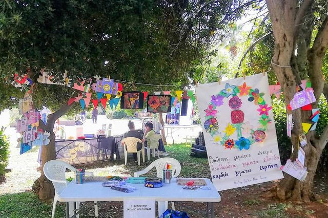 Στον Τινάνειο κήπο το 1ο Σχολικό Φεστιβάλ Τέχνης και Αποδοχής του δήμου Πειραιά