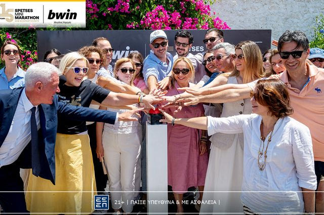 15 χρόνια Spetses Mini Marathon: Μια διαδρομή αθλητισμού και προσφοράς με τη στήριξη της bwin