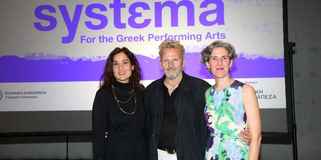 SYSTEMA 2026: Η ελληνική δημιουργία σε διεθνή τροχιά μέσα από 3 κορυφαίους θεσμούς