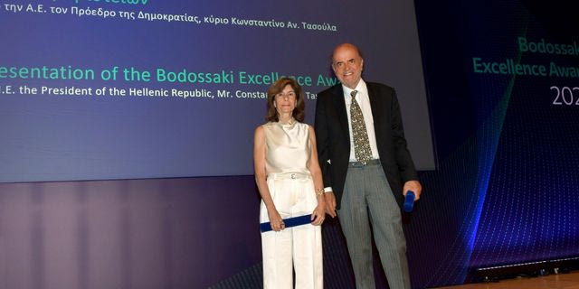 Οι βραβευθέντες με Αριστείο Μποδοσάκη 2026: Πηνελόπη Κουγιανού Goldberg και Χρίστος Παπαδημητρίου