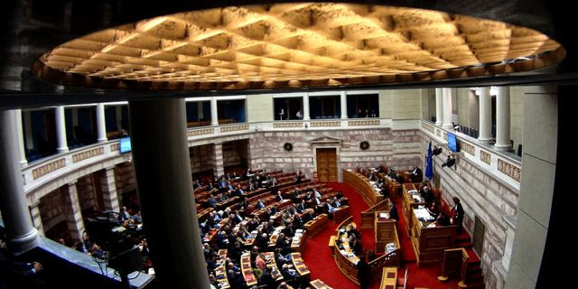 Βουλή