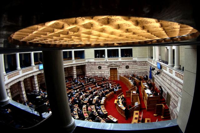 Βουλή