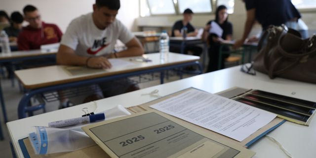 Πανελλήνιες Εξετάσεις