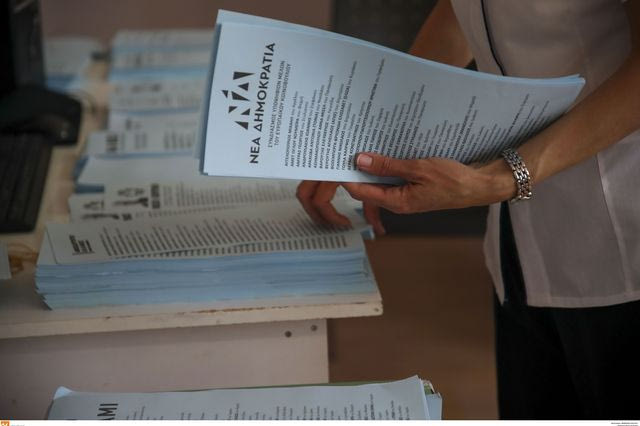 Νέα ονόματα στα ψηφοδέλτια της ΝΔ
