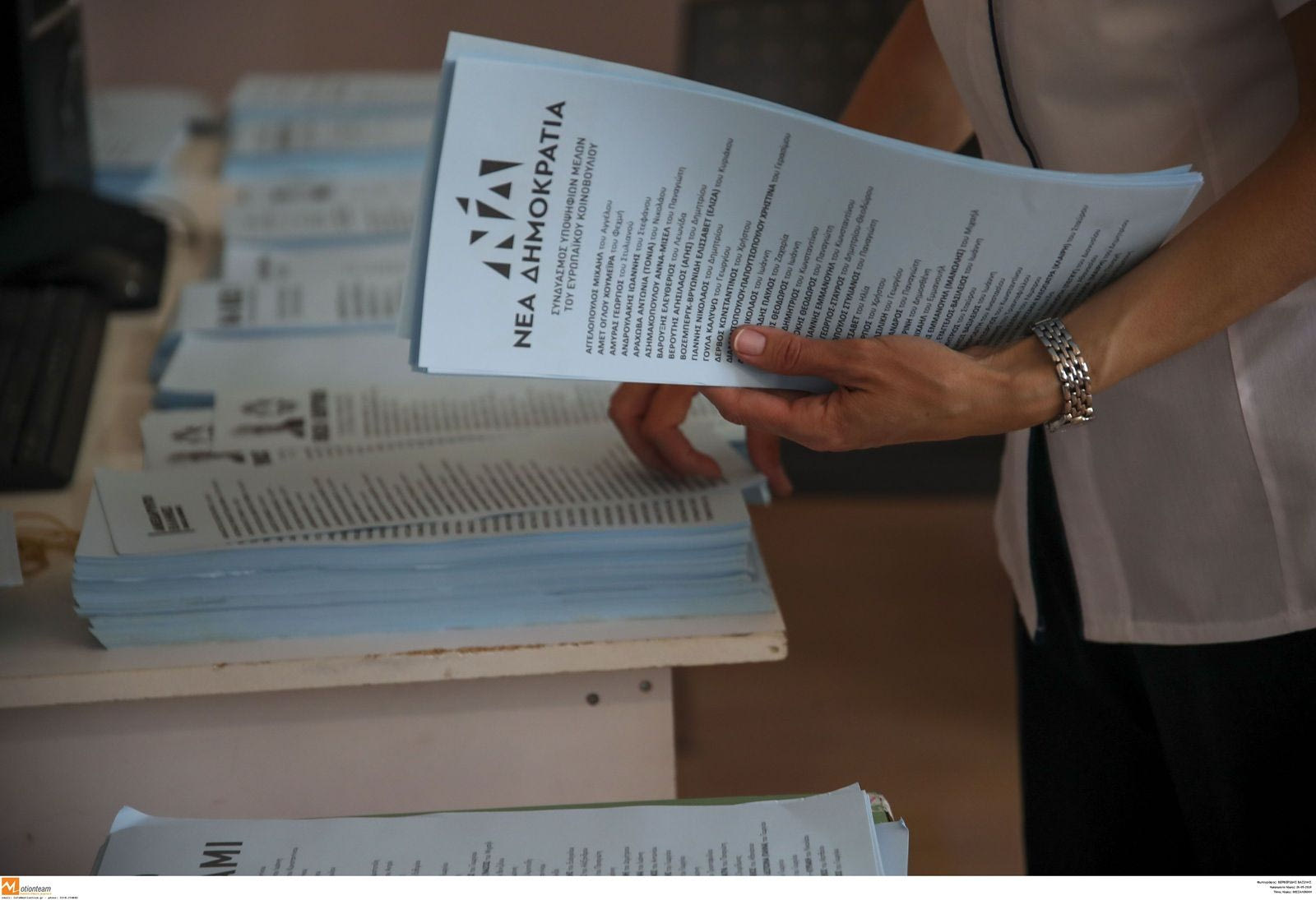 Νέα ονόματα στα ψηφοδέλτια της ΝΔ