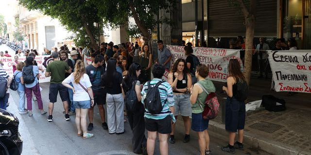 SOS από τους εργαζόμενους στην έρευνα – Συγκέντρωση στο υπουργείο Ανάπτυξης
