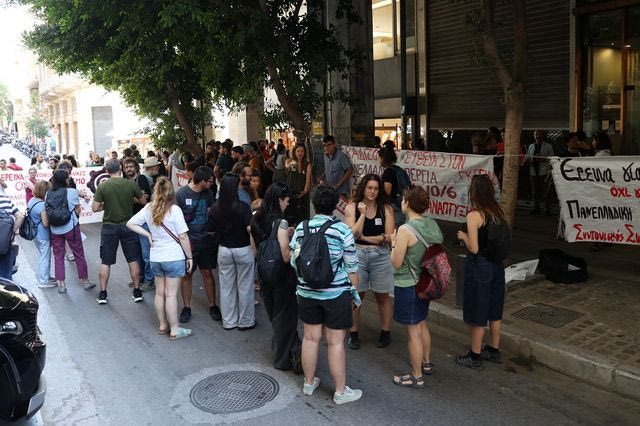 SOS από τους εργαζόμενους στην έρευνα – Συγκέντρωση στο υπουργείο Ανάπτυξης
