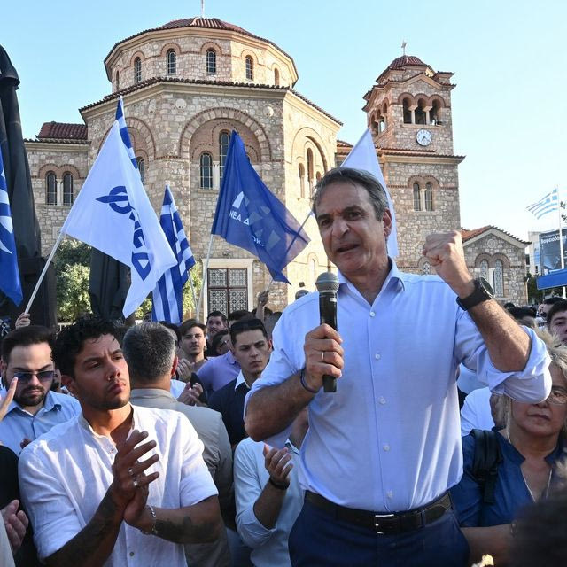 Μητσοτάκης: Εύκολες λύσεις δεν υπάρχουν για να μειώσουμε τις τιμές