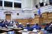 Ο Κυριάκος Μητσοτάκης σε ομιλία του προς τους βουλευτές της ΝΔ