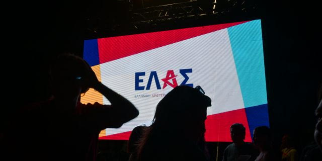 ΕΛ.Α.Σ.