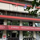 Συνεδρίαση της Πολιτικής Γραμματείας του ΣΥΡΙΖΑ, στα γραφεία του κόμματος