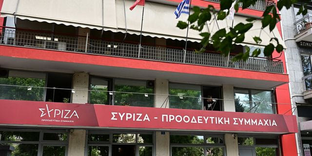 Συνεδρίαση της Πολιτικής Γραμματείας του ΣΥΡΙΖΑ, στα γραφεία του κόμματος