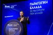 Ανδρουλάκης στον ΣΕΒ: Στόχος μια Ελλάδα με καλύτερους μισθούς και περισσότερες ευκαιρίες για τους νέους