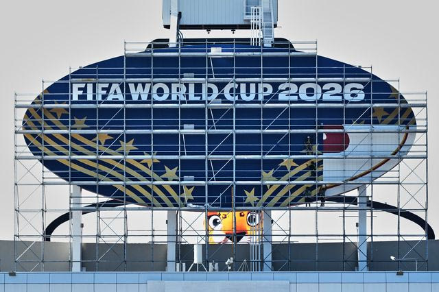 Πόσο παράξενο θα είναι το Μουντιάλ 2026;