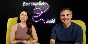 Καπουτζίδης: Συγκινητικό που μετά τις “Σέρρες” κάποιοι γονείς αγκάλιασαν το παιδί τους πιο σφιχτά