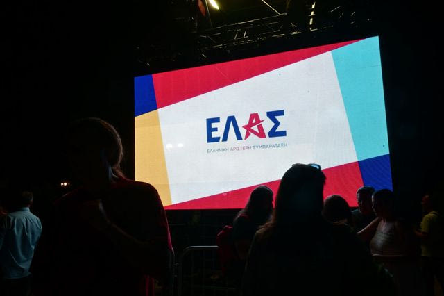 Η ΕΛ.Α.Σ, ο ασύμμετρος πόλεμος και τα “τρόλ”