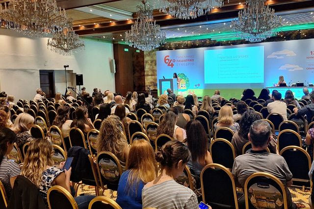 Η InterMed παρουσίασε τη νέα σειρά Euderma Babyderm στο 64ο Πανελλήνιο Παιδιατρικό Συνέδριο, συγκεντρώνοντας έντονο επιστημονικό ενδιαφέρον και θετική ανταπόκριση από την ιατρική κοινότητα.