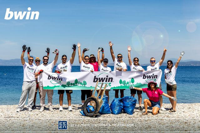 Η bwin ενισχύει τη δέσμευσή της για το περιβάλλον με καθαρισμό παραλίας στο Μαρκόπουλο Ωρωπού