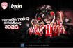 Ολυμπιακός και bwin: Μια ιστορική σεζόν στην κορυφή Ελλάδας και Ευρώπης