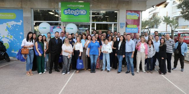 Stegno και Electrolux Professional εισάγουν στην ελληνική αγορά το Lagoon