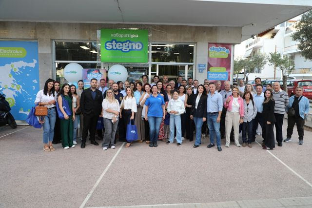 Stegno και Electrolux Professional εισάγουν στην ελληνική αγορά το Lagoon