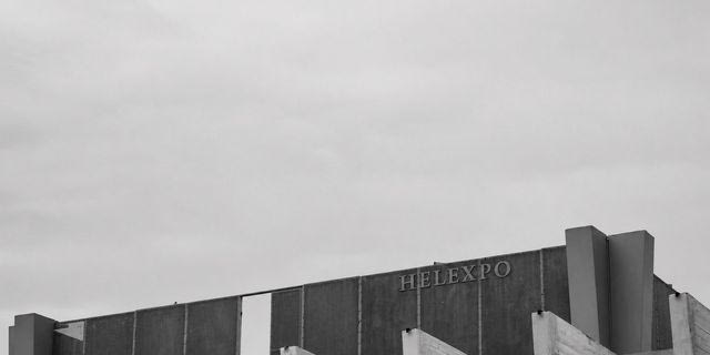 “ΔΕΘ – Το περίπτερο της πόλης”: Η νέα ταινία του Αλέξανδρου Λιτσαρδάκη στο Θερινό Σινεμά Απόλλων