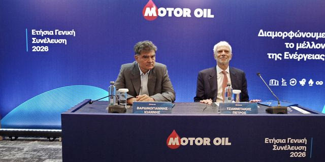 Ιωάννης Β. Βαρδινογιάννης: Λάθος η ταχεία απεξάρτηση από τα ορυκτά καύσιμα