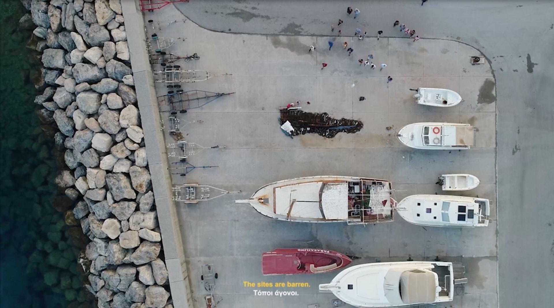 Sphinxes, Μεταμόρφωση 581, 2019 Ψηφιακό βίντεο υψηλής ανάλυσηςΣυλλογή ΕΜΣΤ 