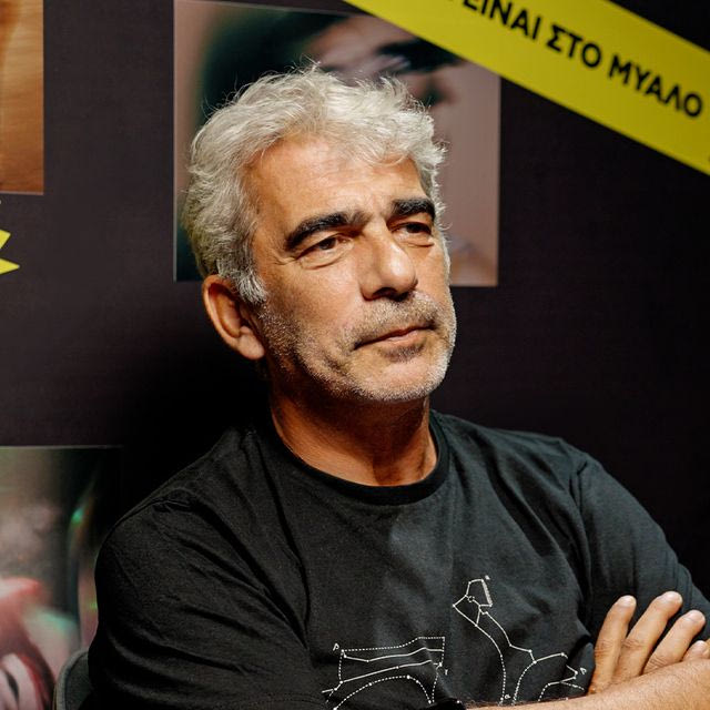 Ο Δημήτρης Μυστακίδης και τα στερεότυπα της ζωής του
