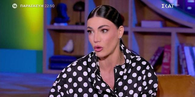 Ήβη Αδάμου για Θεοφάνους: “Τότε μου είχε θυμώσει – Το είχα πάρει προσωπικά”