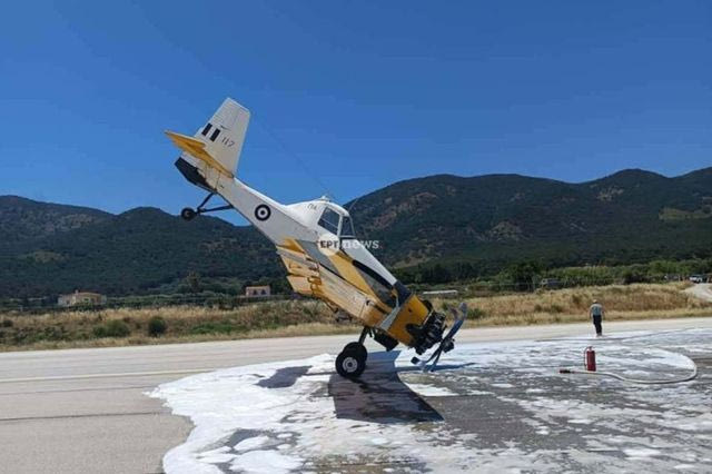 Αεροσκάφος PZL “καρφώθηκε” στο αεροδρόμιο Μυτιλήνης – Σώος ο πιλότος