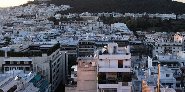 Ακίνητα στην Αθήνα
