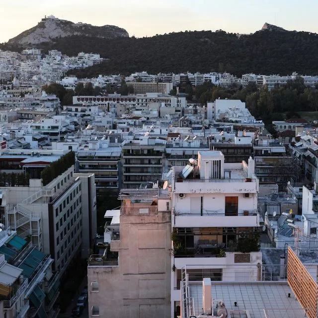 Ακίνητα στην Αθήνα