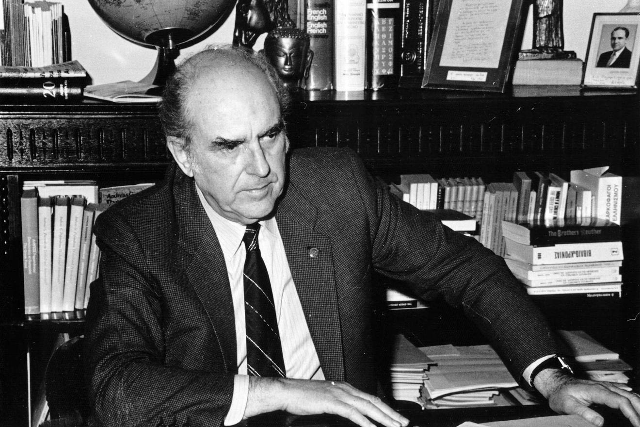 Ανδρέας Παπανδρέου