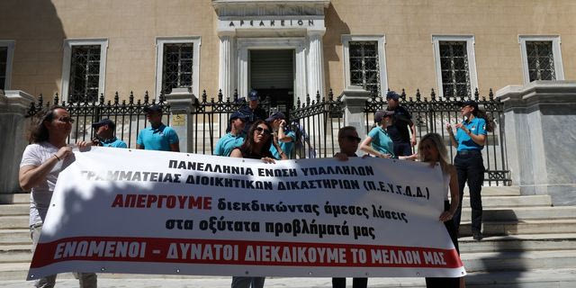 Στους δρόμους οι δικαστικοί υπάλληλοι – Καταγγέλλουν εξουθενωτική εργασία