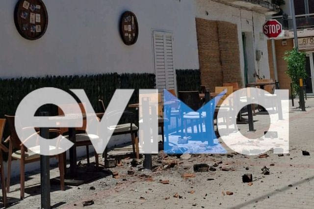 Εύβοια: Κατολισθήσεις και ζημιές σε σπίτια και μαγαζιά μετά τους απανωτούς σεισμούς