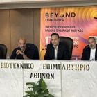 BEYOND 2026: Μια γέφυρα καινοτομίας και πραγματικής αγοράς