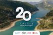 Coca Cola στην Ελλάδα: 20 χρόνια δράσης για την προστασία του νερού