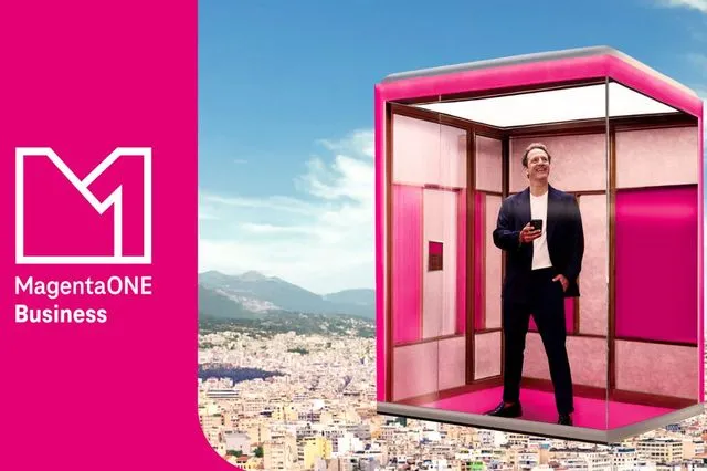 MagentaONE Business: Ένας κόσμος γεμάτος οφέλη για κάθε επιχείρηση από την COSMOTE TELEKOM