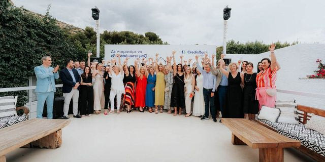 Επιστρέφοντας στην ουσία της τραπεζικής: Ο άνθρωπος σε πρώτο πλάνο