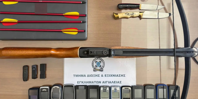 Αίγιο: Βαλλίστρα και 13 κινητά είχε στο σπίτι του ο Τζέιμς Δαλαμάγκας – Η ανακοίνωση της ΕΛ.ΑΣ.