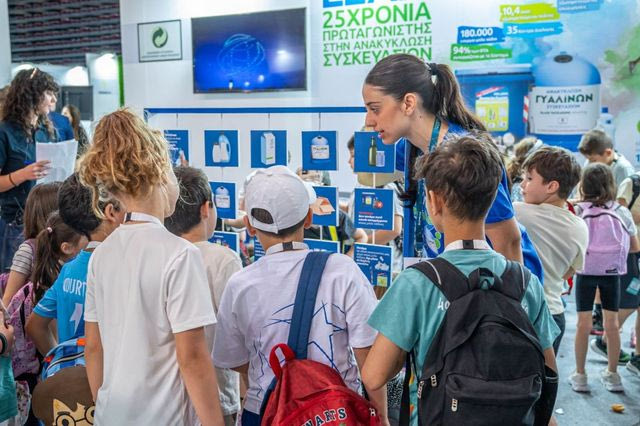 Δυναμική συμμετοχή της ΕΕΑΑ στην 5η Attica Green Expo