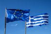 Η Ελλάδα στο πρόγραμμα SAFE – Υπεγράφη η συμφωνία με την ΕΕ