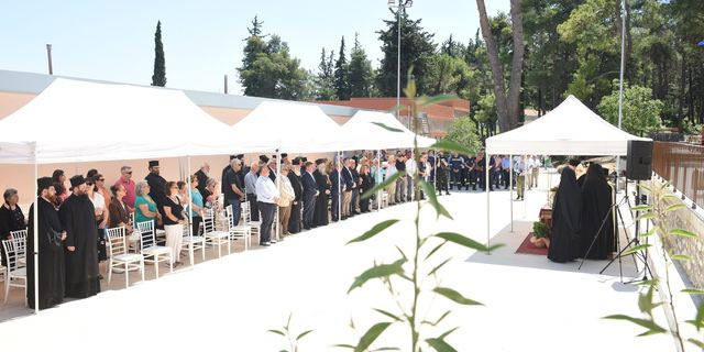 Εγκαίνια νέων παιδικών Κατασκηνώσεων Ιεράς Μητροπόλεως Ν. Ιωνίας