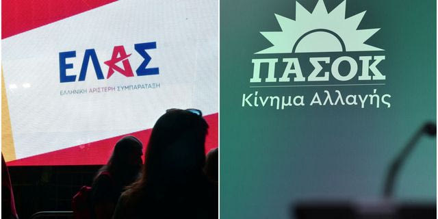 Να μην “μαλλιοτραβηχτούν” ΕΛ.Α.Σ. και ΠΑΣΟΚ