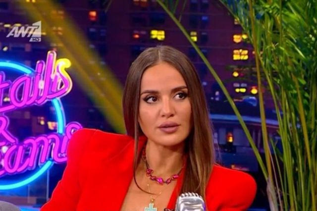 Αρναούτογλου σε Ελληνίδου: “Δεν θα σε ρωτήσω τίποτα για τον Αλεξάνδρου”