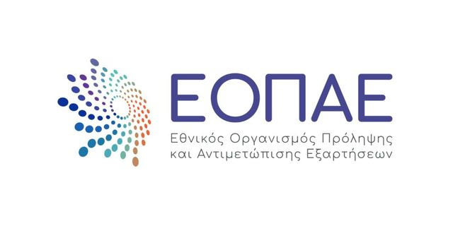 ΕΟΠΑΕ