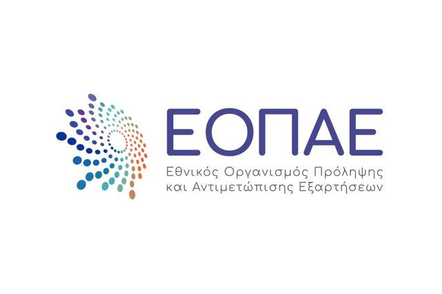 ΕΟΠΑΕ